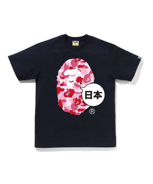 【仙台店購入】A BATHING APE Tシャツ　エイプ袋付 A BATHING APE tシャツ JAPAN BIG HEAD CITY TEE メンズ