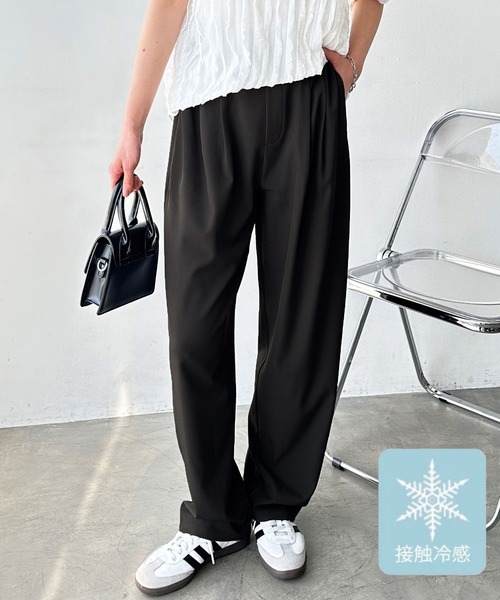 ワイドパンツ パンツ 「新色追加」「UV対策/全骨格美脚見え/低身長サイズ有」オフィスでもプライベートでも！カーブスラックスパンツ レディース | GeeRA | 25