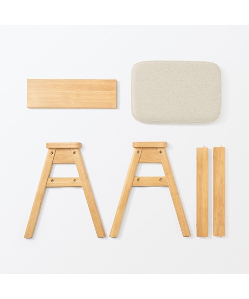 無印良品（MUJI） 家具 再生ポリエステル混 木製スタッキングスツール