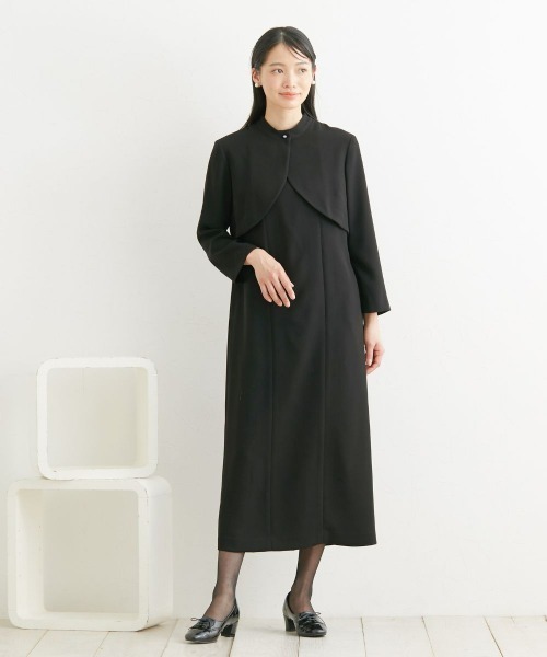 Neina セットアップ 「喪服・礼服」日本製生地使用 洗える防しわパール