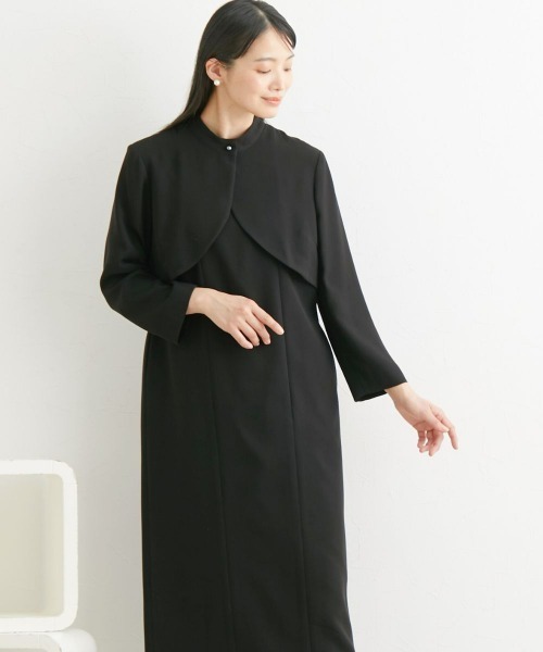 Neina セットアップ 「喪服・礼服」日本製生地使用 洗える防しわパール