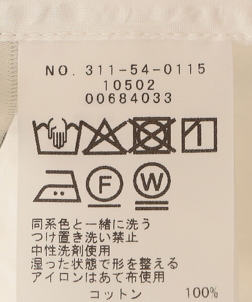 SHIPS（シップス） ブラウス シャツ 「手洗い可能」サッカー 裾