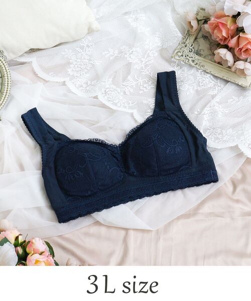 Risa Magli（リサマリ） ナイトブラ フェリーチェ おやすみブラ （3L