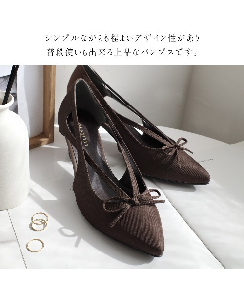 AmiAmi（アミアミ） パンプス リボンカットアウト ポインテッドトゥ 