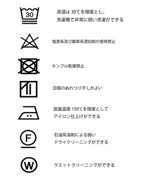 「HER CLOSET」 「SHE MO SHELLY」半袖ブラウス M モカ レディース_画像2