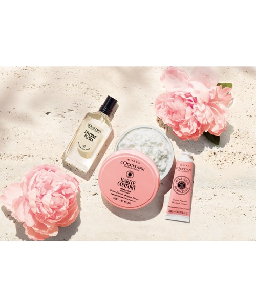 L'OCCITANE（ロクシタン） ボディクリーム 「数量限定」カリテ