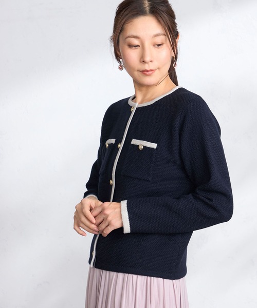 GALLORIA（ギャローリア） カーディガン 「洗濯機で洗える」鹿の子柄