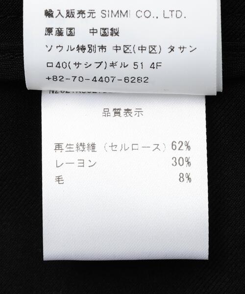 スカート NACHE/ナチェ/WRAP BERMUDA PANTSの画像