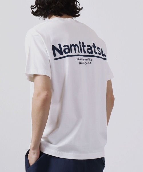 波達 tシャツ 波達(NAMITATSU) オーガニックコットン プリント Tシャツ 