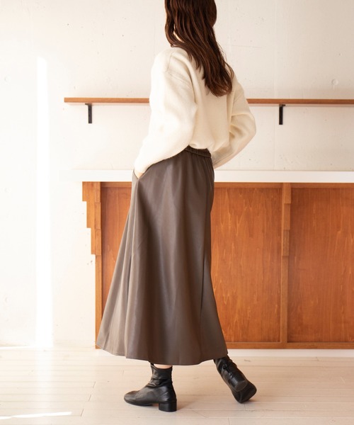 SETUP7 スカート 「SETUP7」フェイクレザーフリルロングスカート