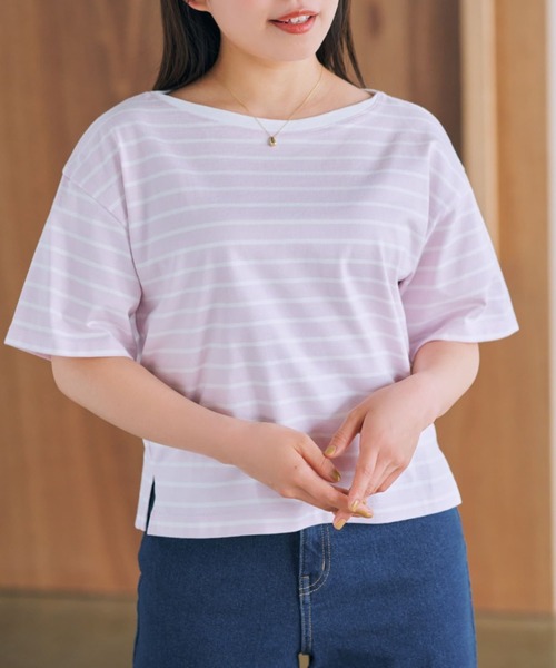 tシャツ ボートネックボーダーゆるT「低身長・小柄女性