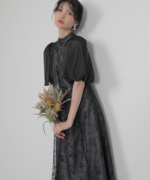 Kana ドレス ボリューム袖 刺繍レース ワンピース パーティー