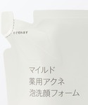 洗顔 マイルド薬用アクネ泡洗顔フォーム(詰替用...の詳細画像1
