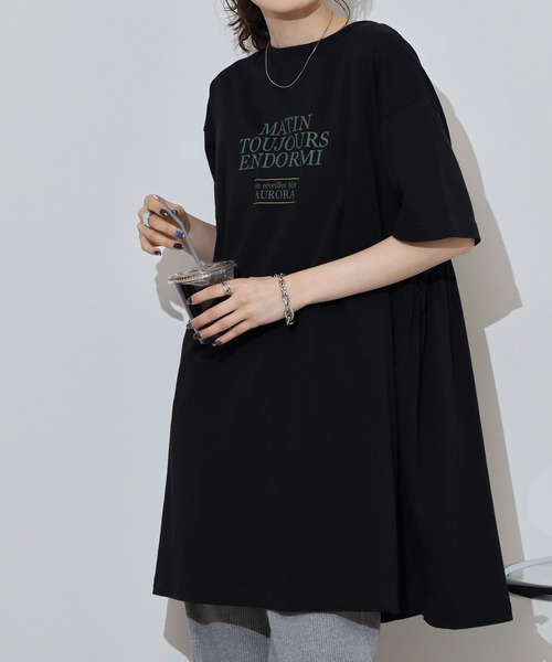MSGM Tシャツ ワンピ チュニック ブラック MSGM（エムエスジーエム）の「MSGM ブラッシュロゴ Tシャツ