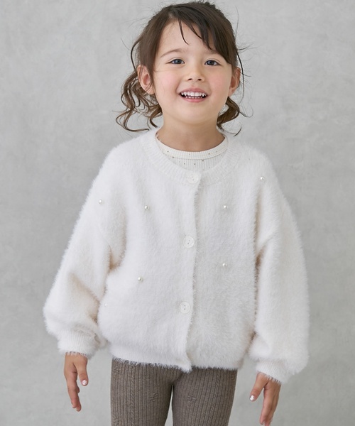 MARNI（マルニ） カーディガン Kids ＆ Junior ワンポイントブランド