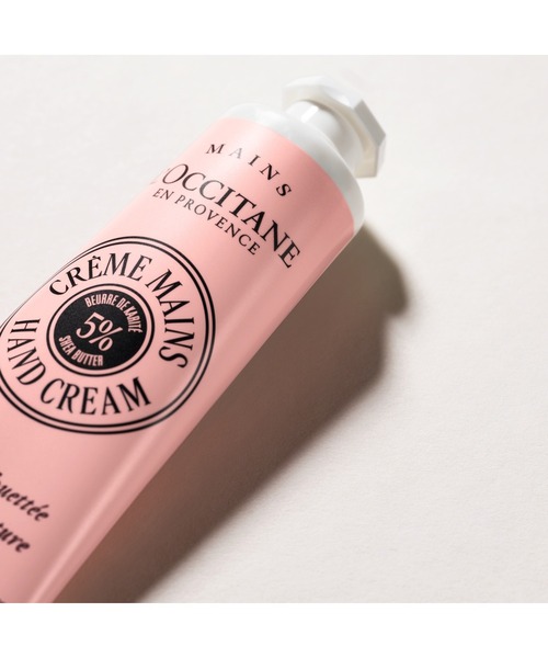 L'OCCITANE（ロクシタン） ハンドクリーム 「数量限定」カリテ
