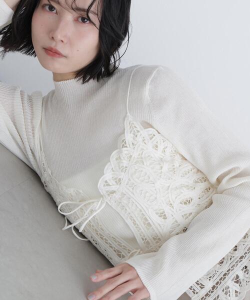 N.Natural Beauty Basic（エヌ ナチュラルビューティーベーシック