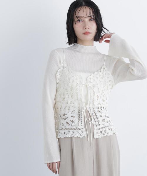 N.Natural Beauty Basic（エヌ ナチュラルビューティーベーシック