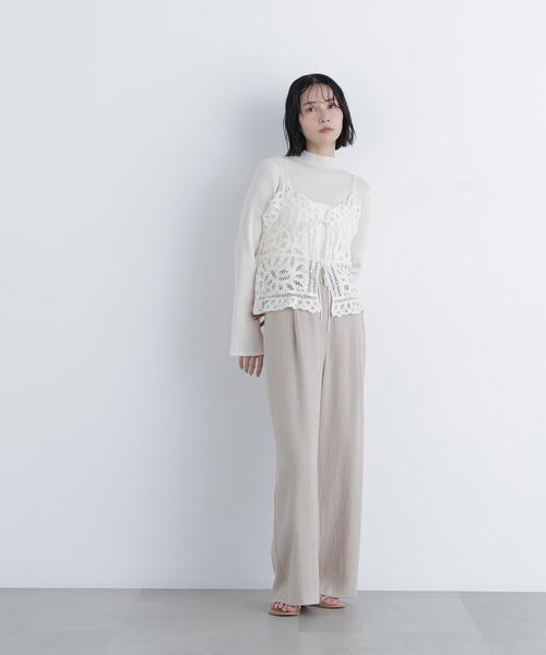 N.Natural Beauty Basic（エヌ ナチュラルビューティーベーシック
