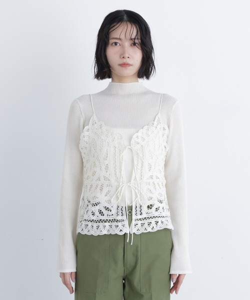 N.Natural Beauty Basic（エヌ ナチュラルビューティーベーシック
