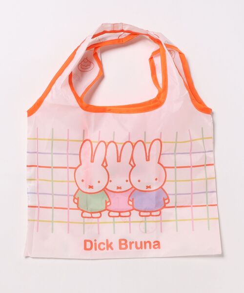 Miffy（ミッフィー） エコバッグ 「 」 Dick Bruna ミニくるくる