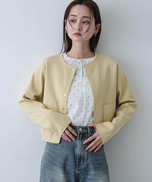 SENSE OF PLACE by URBAN RESEARCH ニット セーター 「洗濯可