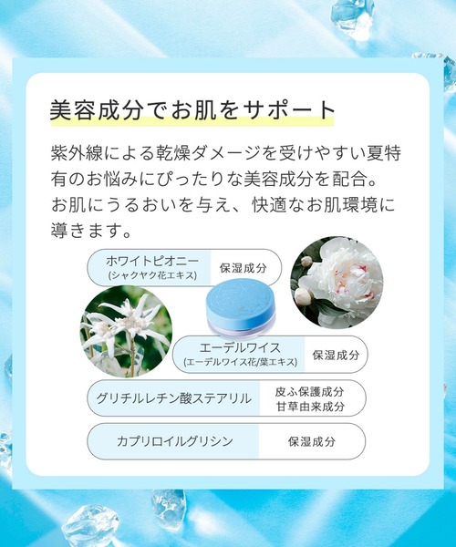 HOUSE OF ROSE（ハウスオブローゼ） フェイスパウダー