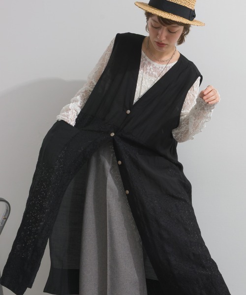 le colis（ルコリ） ベスト ジレ 夏 レース 切り替え ロングジレ