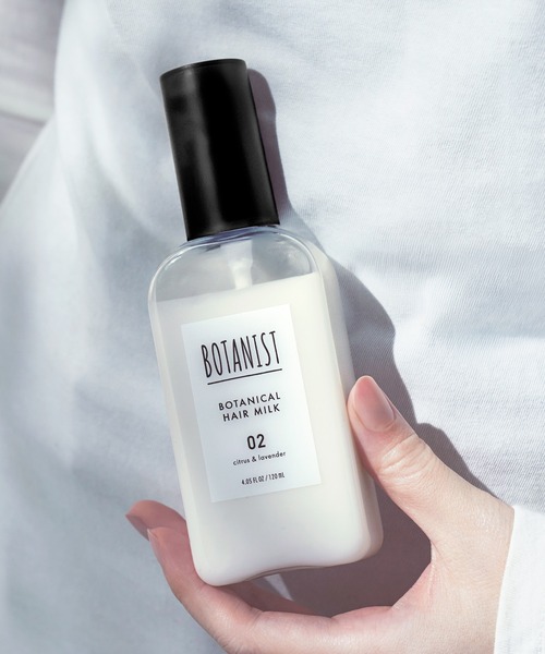 ボタニカルヘアオイル&ヘアミルク&ボディークリーム&スクラブ BOTANIST（ボタニスト） ヘアオイル 「新モデル」BOTANIST ボタニカル