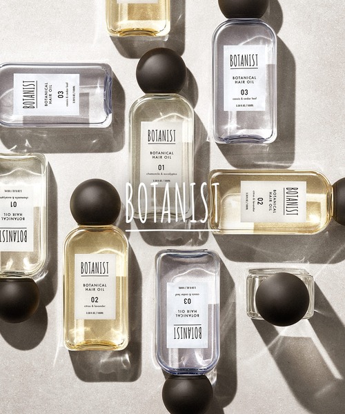 BOTANIST（ボタニスト） ヘアオイル 「新モデル」BOTANIST ボタニカル