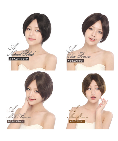 ウィッグ エクステ 「フルウィッグ・ショート」天使のレースフロントショート レディース メンズの画像