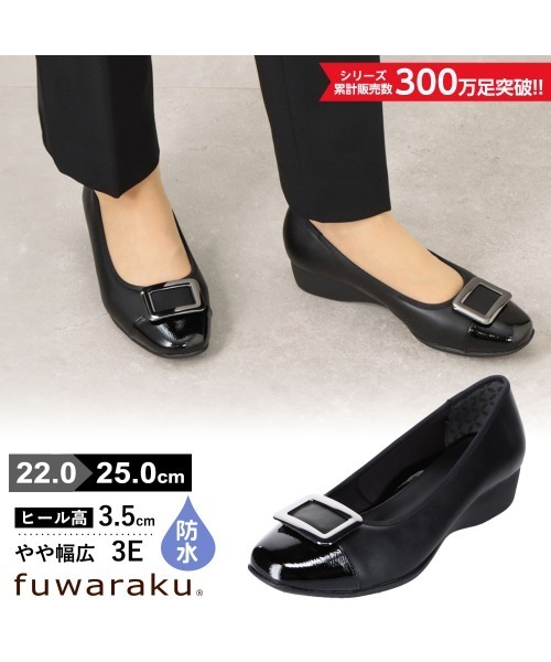 fuwaraku（フワラク） パンプス スニーカーパンプス (バックルタイプ