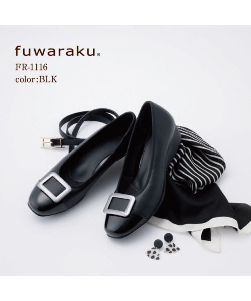 fuwaraku（フワラク） パンプス スニーカーパンプス (バックルタイプ