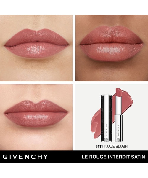 GIVENCHY BEAUTY 口紅 リップ ルージュ・アンテルディ・サテン