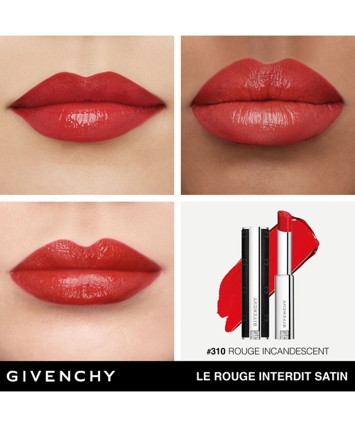 GIVENCHY BEAUTY 口紅 リップ ルージュ・アンテルディ・サテン
