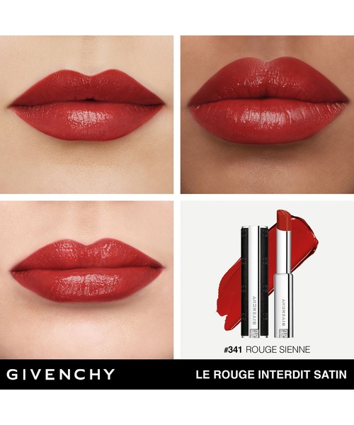 GIVENCHY ルージュ　口紅 GIVENCHY BEAUTY 口紅 リップ ルージュ・アンテルディ・サテン