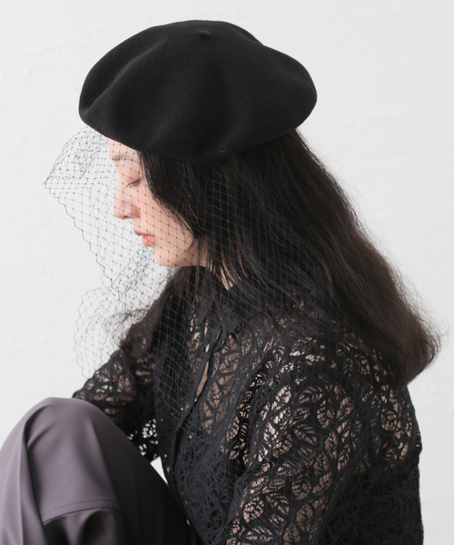Camargue HÉRITAGE ロレールチュールベレー帽 IENA LA BOUCLE 帽子 ベレー帽 LAULHERE/ロレール チュール