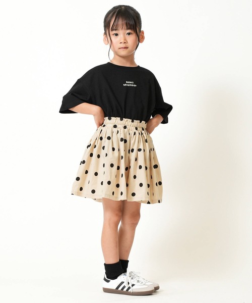 キャピタル　ギャザーたっぷりキュロットパンツ未着用 キャピタル ギャザーたっぷりキュロットパンツ未着用