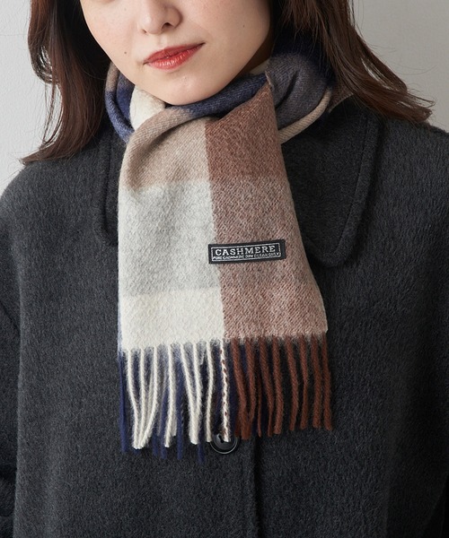 SETUP7（セットアップセブン） マフラー ストール 「SETUP7」選べる