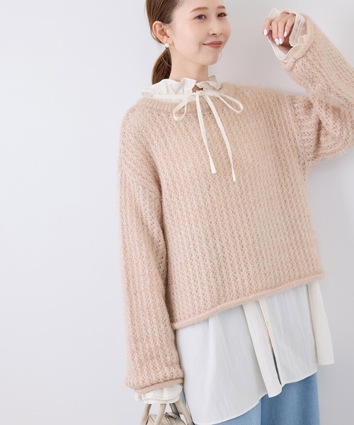 【emur/エミュール】フェザーラメメッシュ編みニット セール】【emur/エミュール】フェザーラメメッシュ編みニット