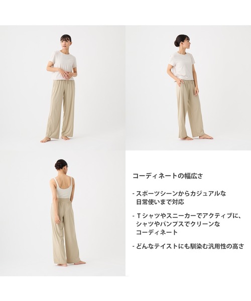 婦人カスタムオーダーストレッチパンツス―ツ　未使用　米国製 ユニフォーム1.COM 作業服JP 男女ペア コーコス 2025 秋冬