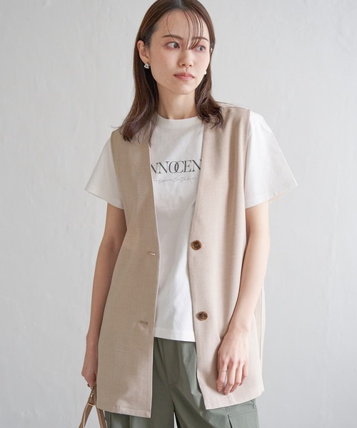 ベスト ジレ ノーカラージレ / 1215155204 レディース URBAN RESEARCH ベスト ジレ ノーカラージレ レディース