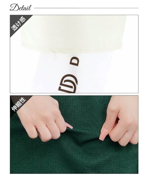 DAZZY ドレス フロントジップ チェーンライン パフスリーブ