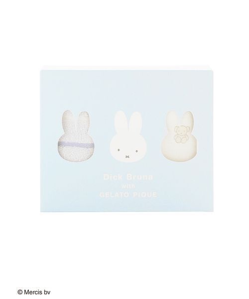Miffy（ミッフィー） ハンカチ 「Dick Bruna」「KIDS」パッケージ付き