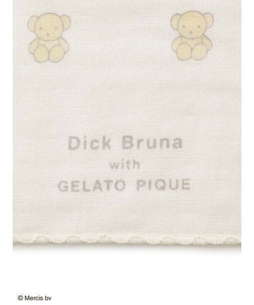 Miffy（ミッフィー） ハンカチ 「Dick Bruna」「KIDS」パッケージ付き