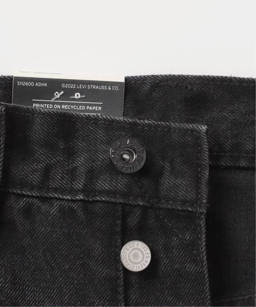 Levi's（リーバイス） ジーンズ LEVI'S(R)/リーバイス(R) 別注 BIG E