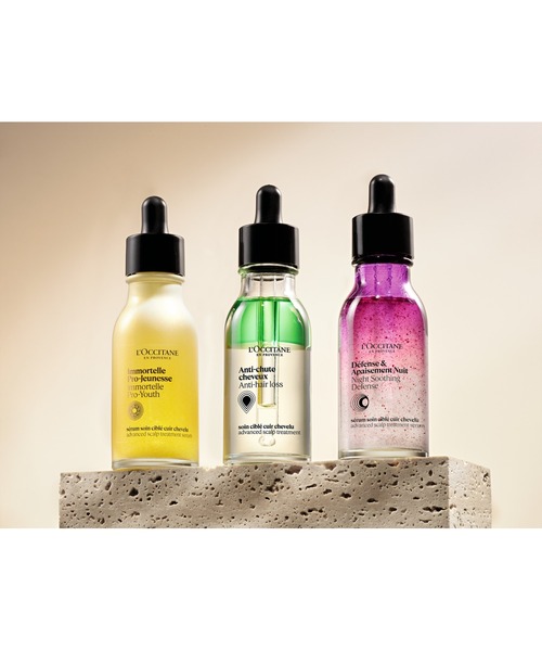 L'OCCITANE（ロクシタン） トリートメント ナイトディフェンス