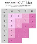 カップ付き キャミソール OUT BRA クロ...の詳細画像1