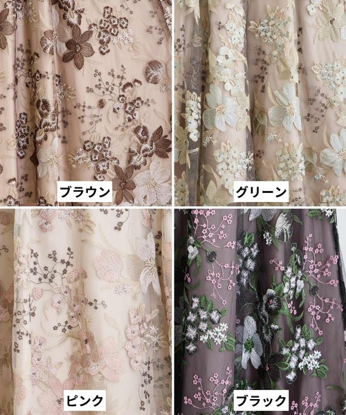 「Dorry Doll」 半袖ワンピース LARGE グリーン レディース_画像3