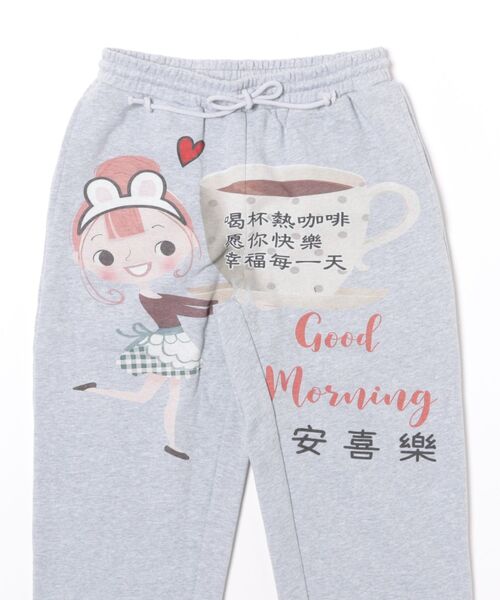 スウェットパンツ ジャージ Praying/プレイング/Coffee Sweats レディース_4